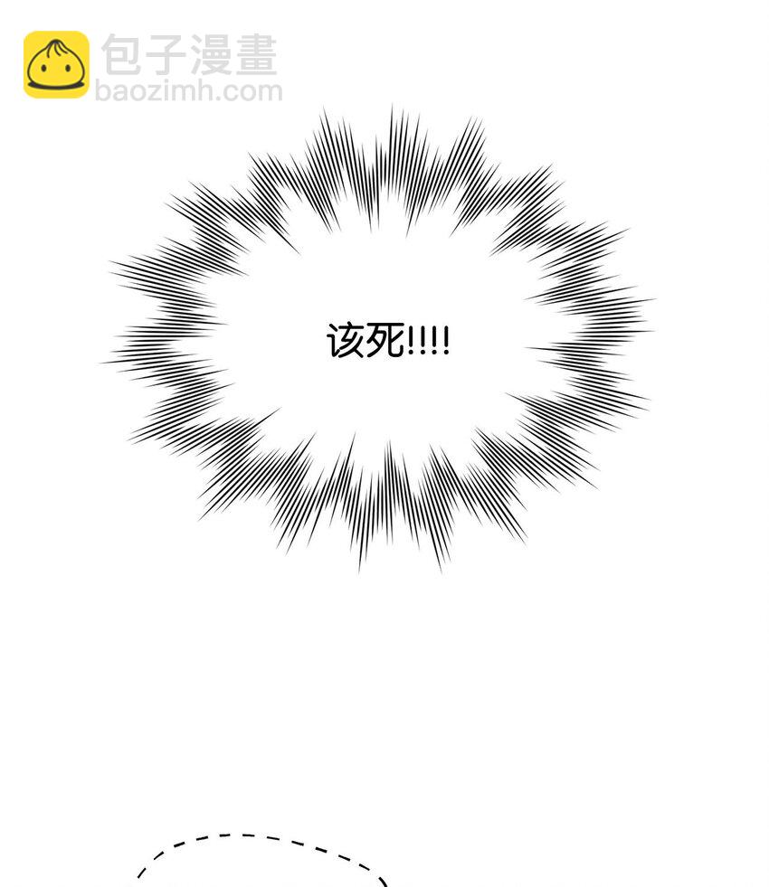 22 委屈的易安(1/2)-第22话