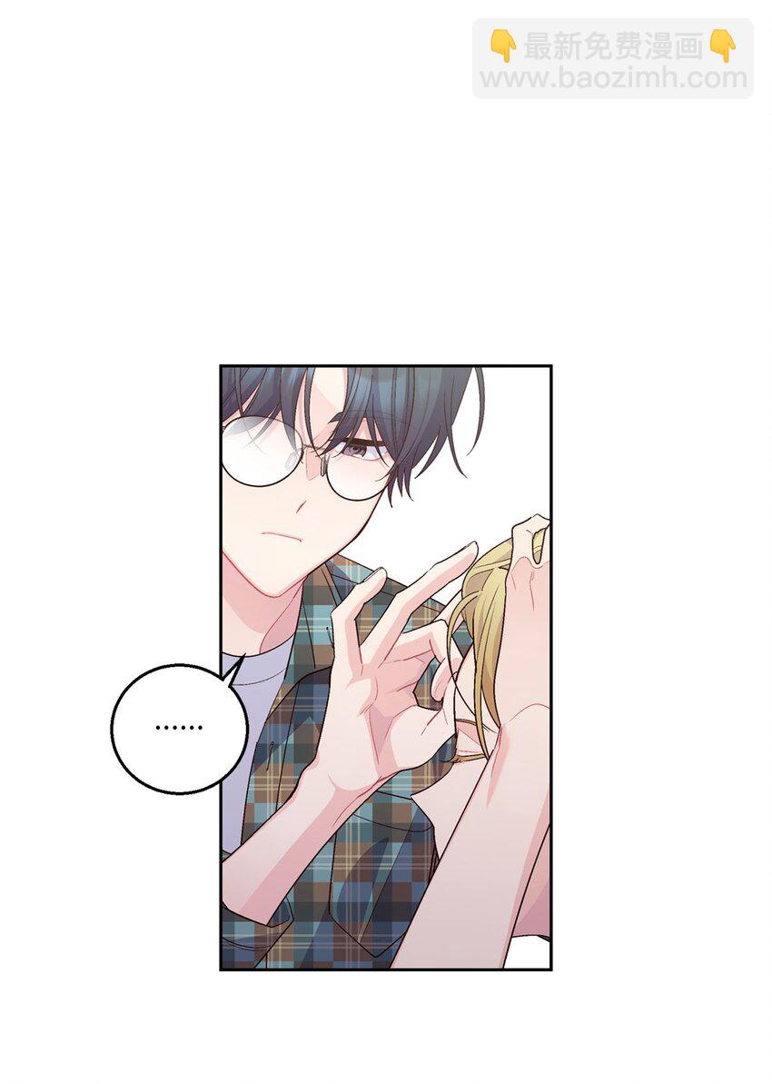 26 有惊无险(1/2)-第26话