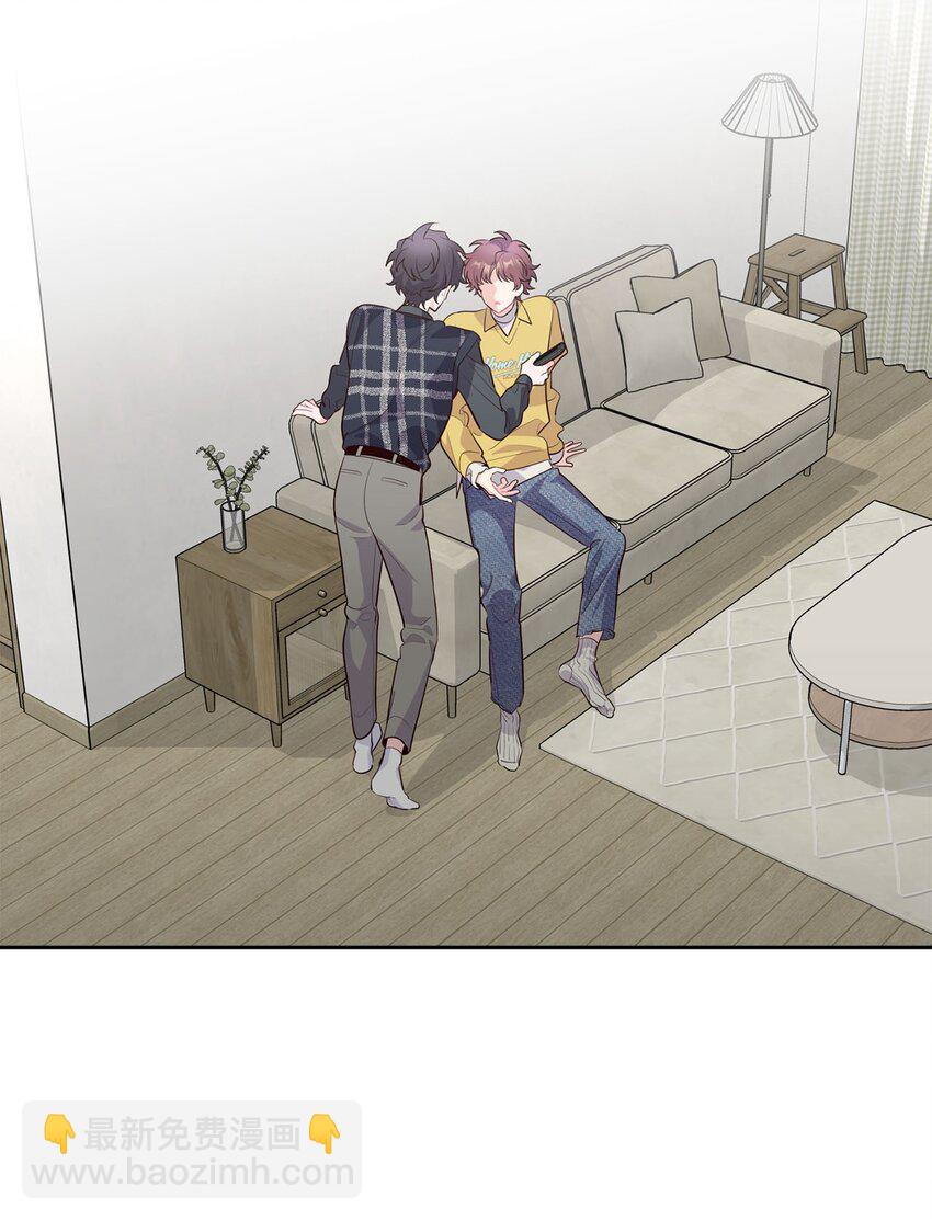 26 有惊无险(1/2)-第26话