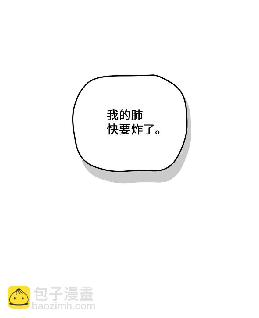 30 大事件(1/2)-第30话