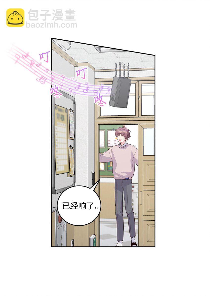 30 大事件(1/2)-第30话