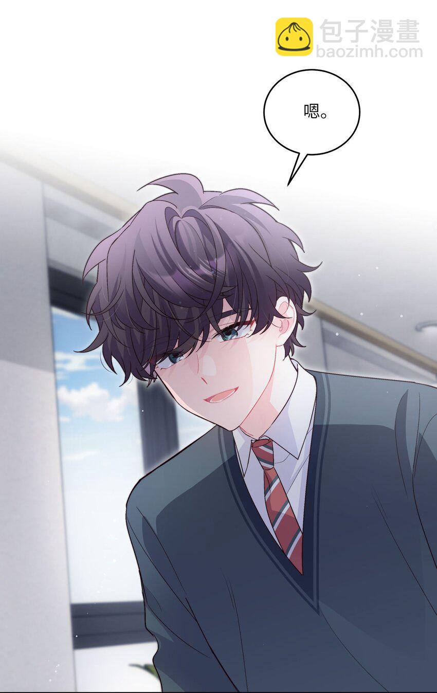 30 大事件(1/2)-第30话