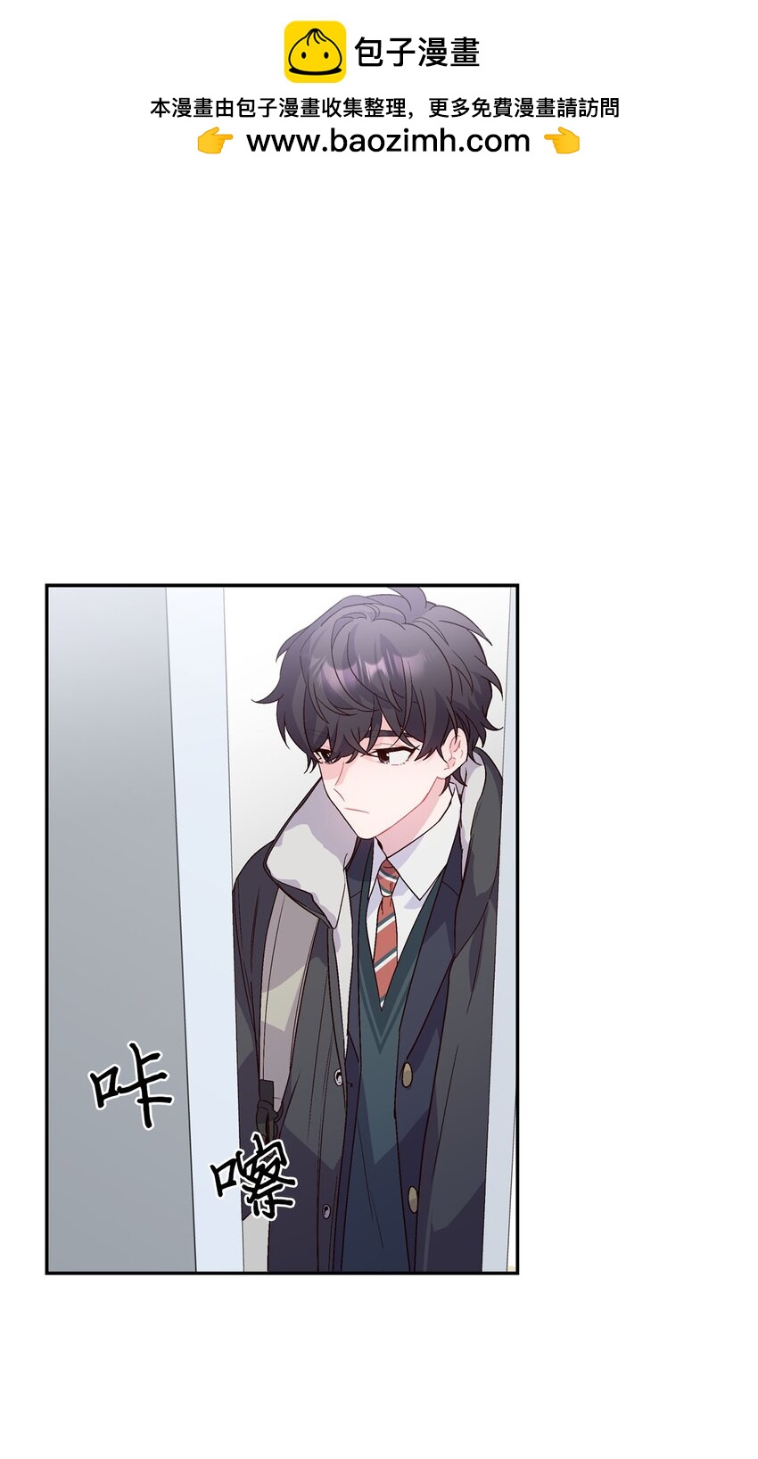 04 伺机反击(1/2)-第4话