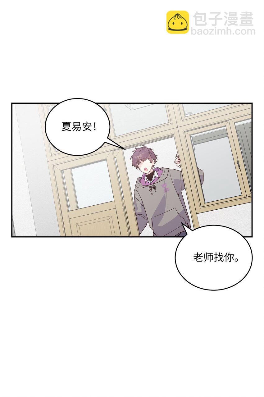 04 伺机反击(1/2)-第4话