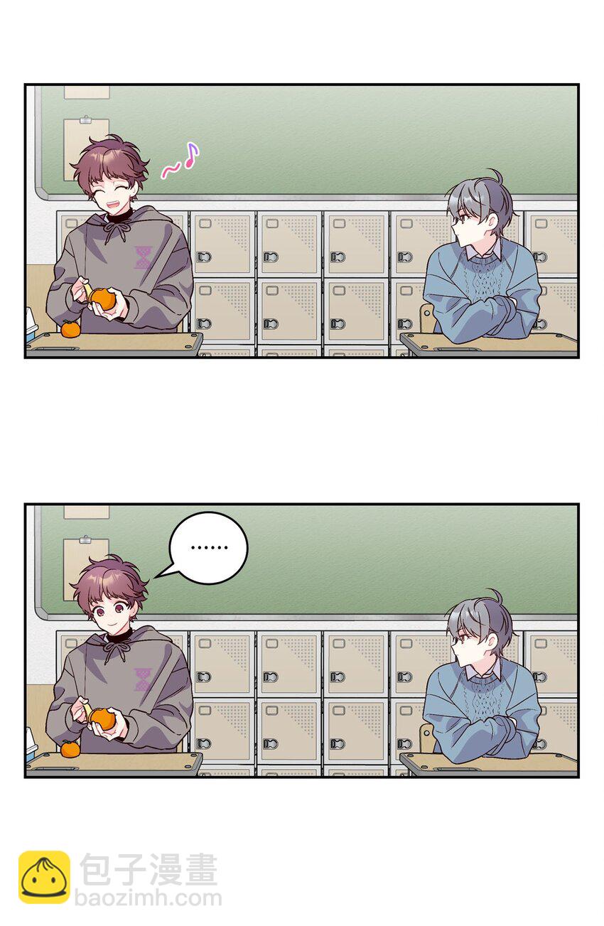 04 伺机反击(1/2)-第4话