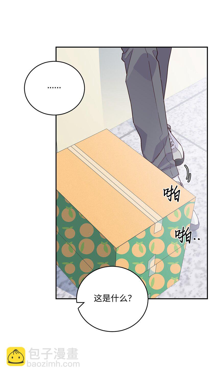 04 伺机反击(1/2)-第4话