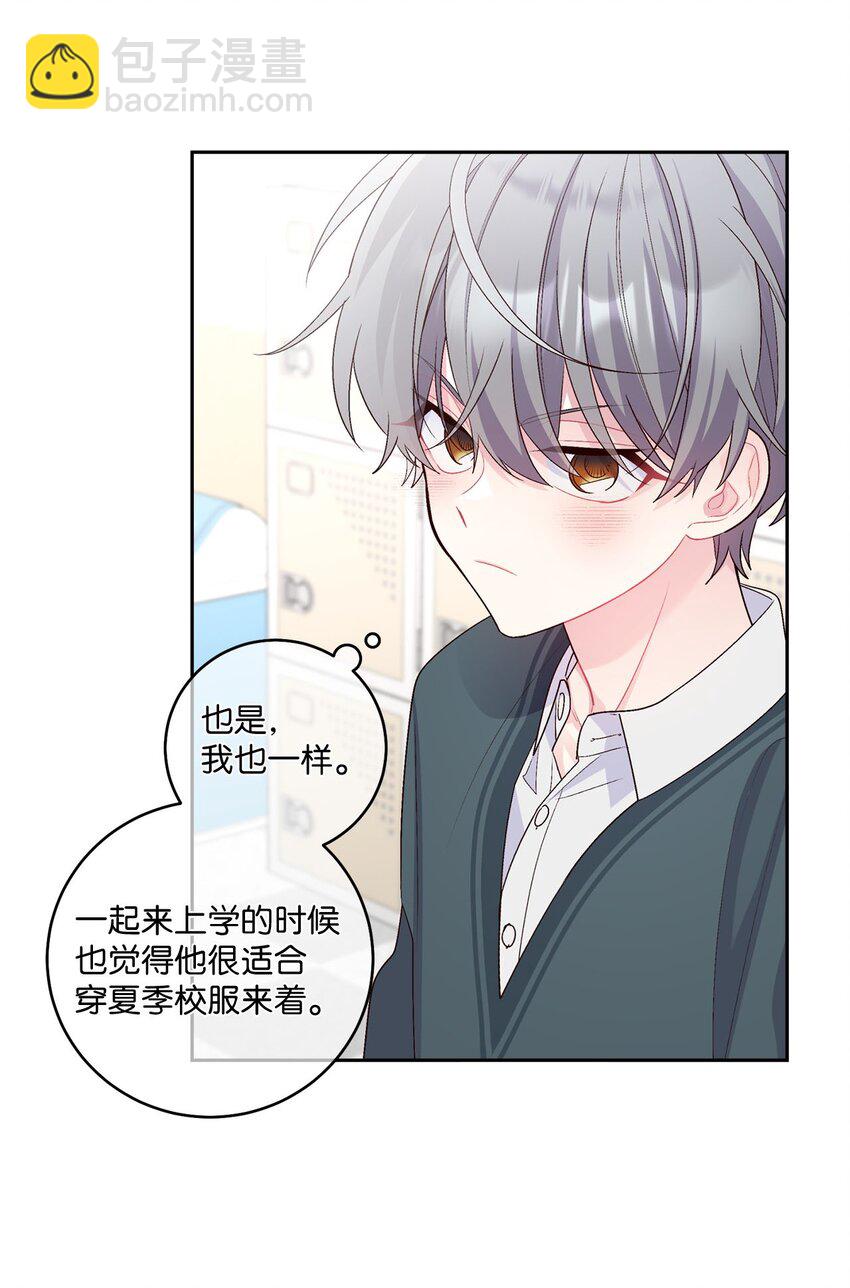 32 对质(1/2)-第32话