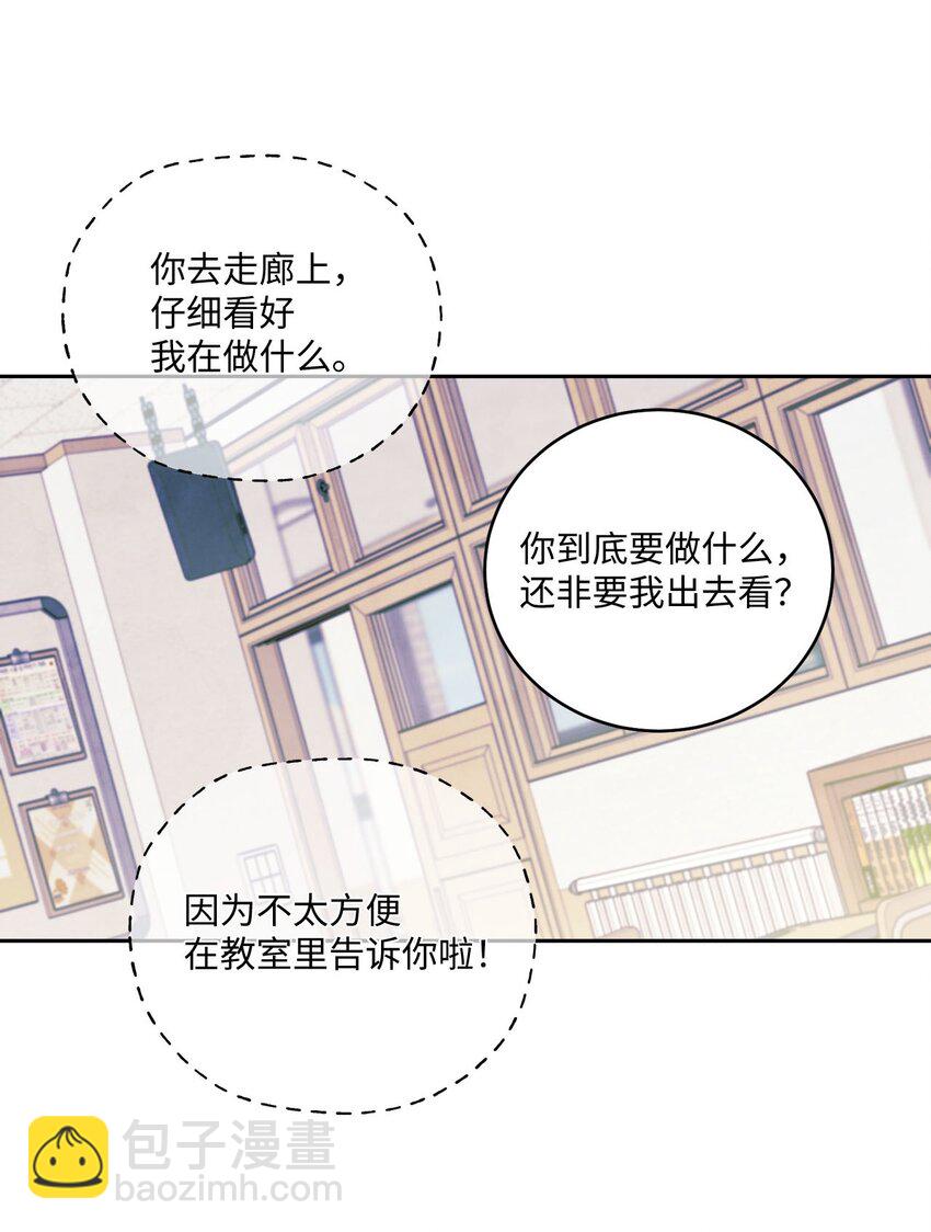 32 对质(1/2)-第32话