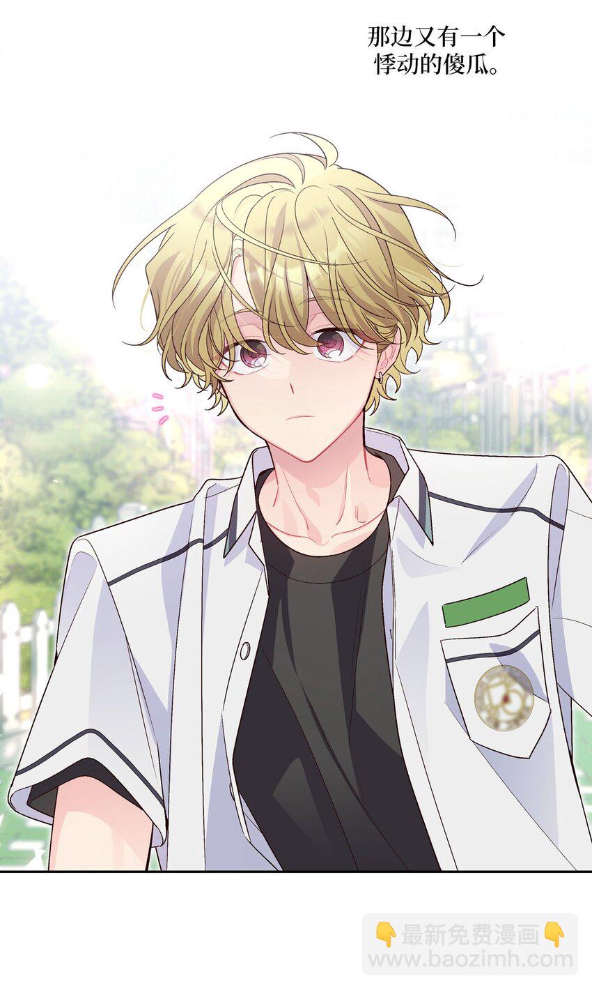 32 对质(1/2)-第32话