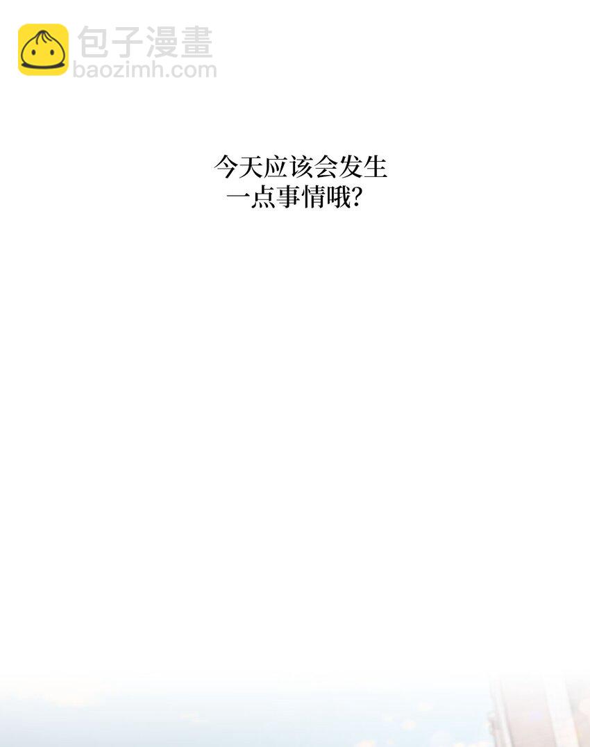 32 对质(1/2)-第32话