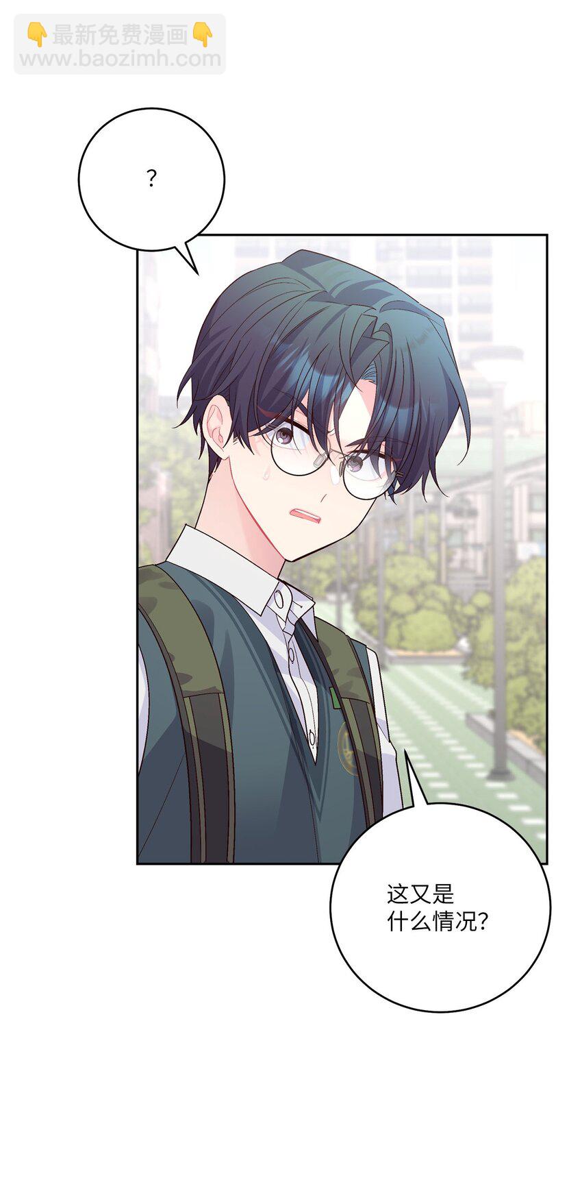 32 对质(1/2)-第32话