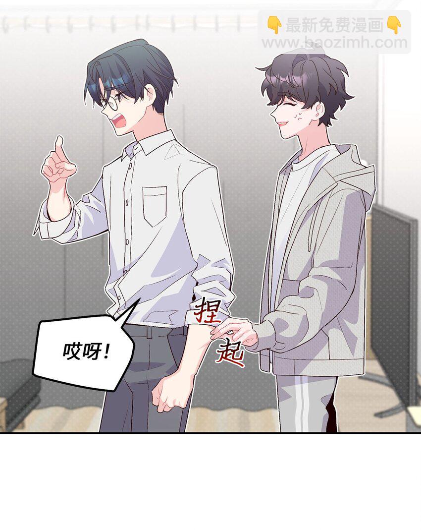 34 魏礼的突击(1/2)-第34话