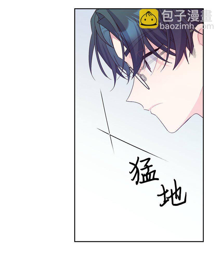 38 难得的独处(1/2)-第38话