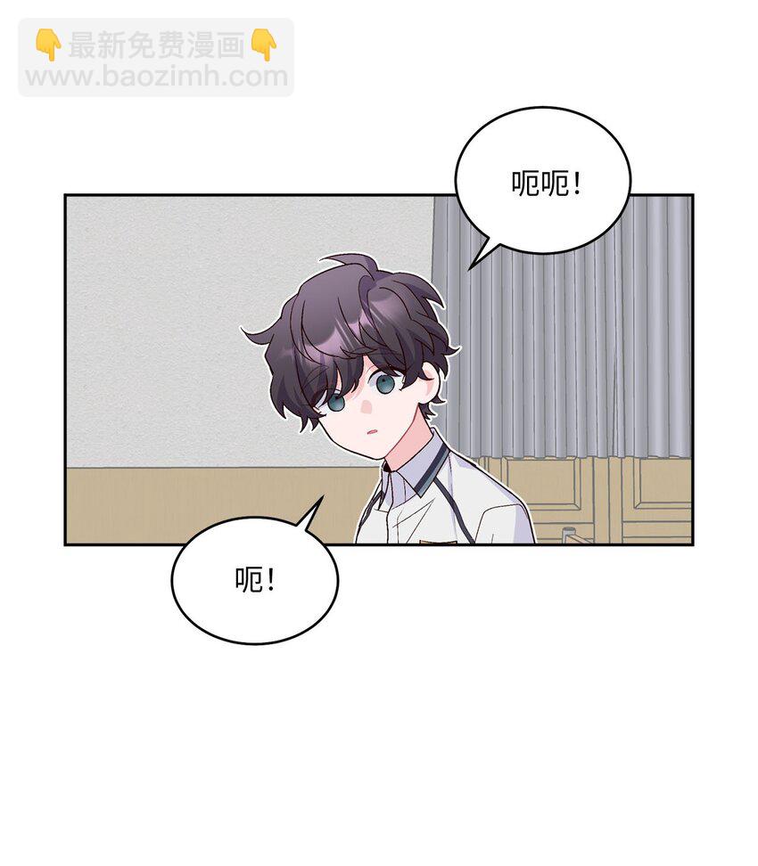 42 顺利通过(1/2)-第42话