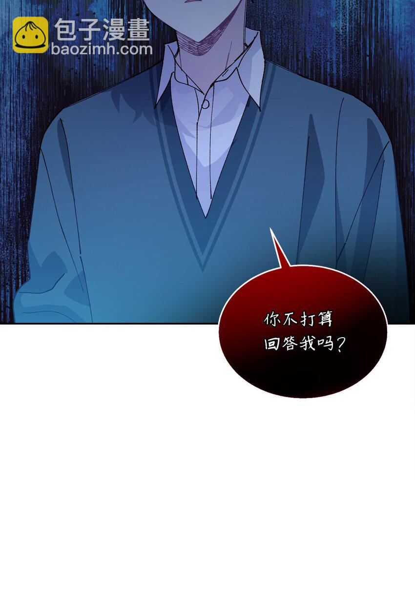 44 好想再试一次(1/2)-第44话