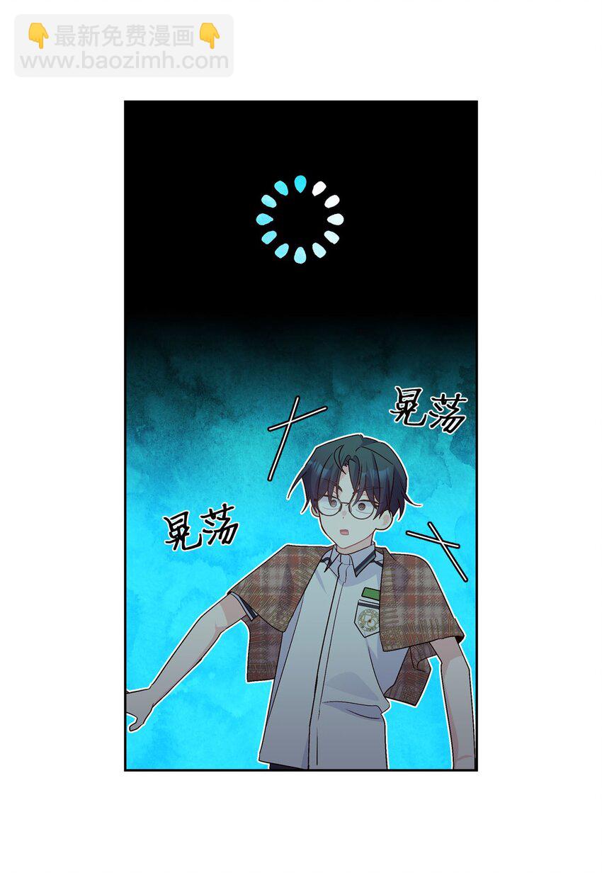 44 好想再试一次(1/2)-第44话