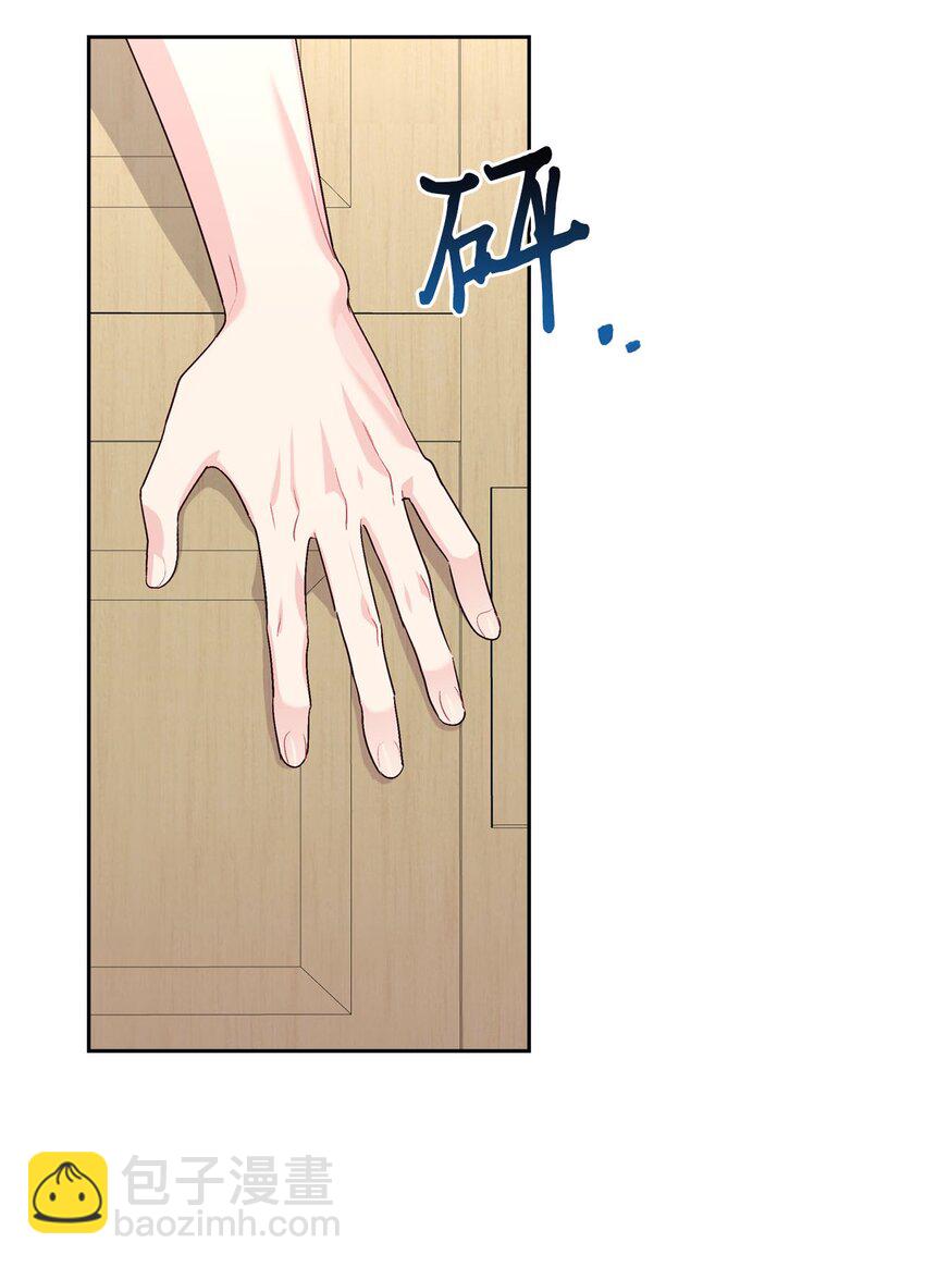 44 好想再试一次(1/2)-第44话