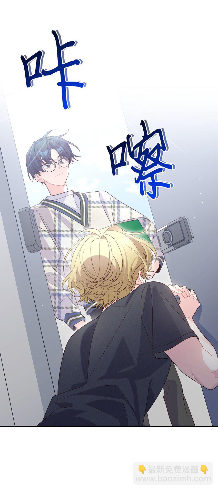 46 甜甜的棉花糖(1/2)-第46话