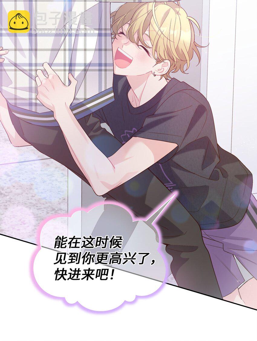 46 甜甜的棉花糖(1/2)-第46话