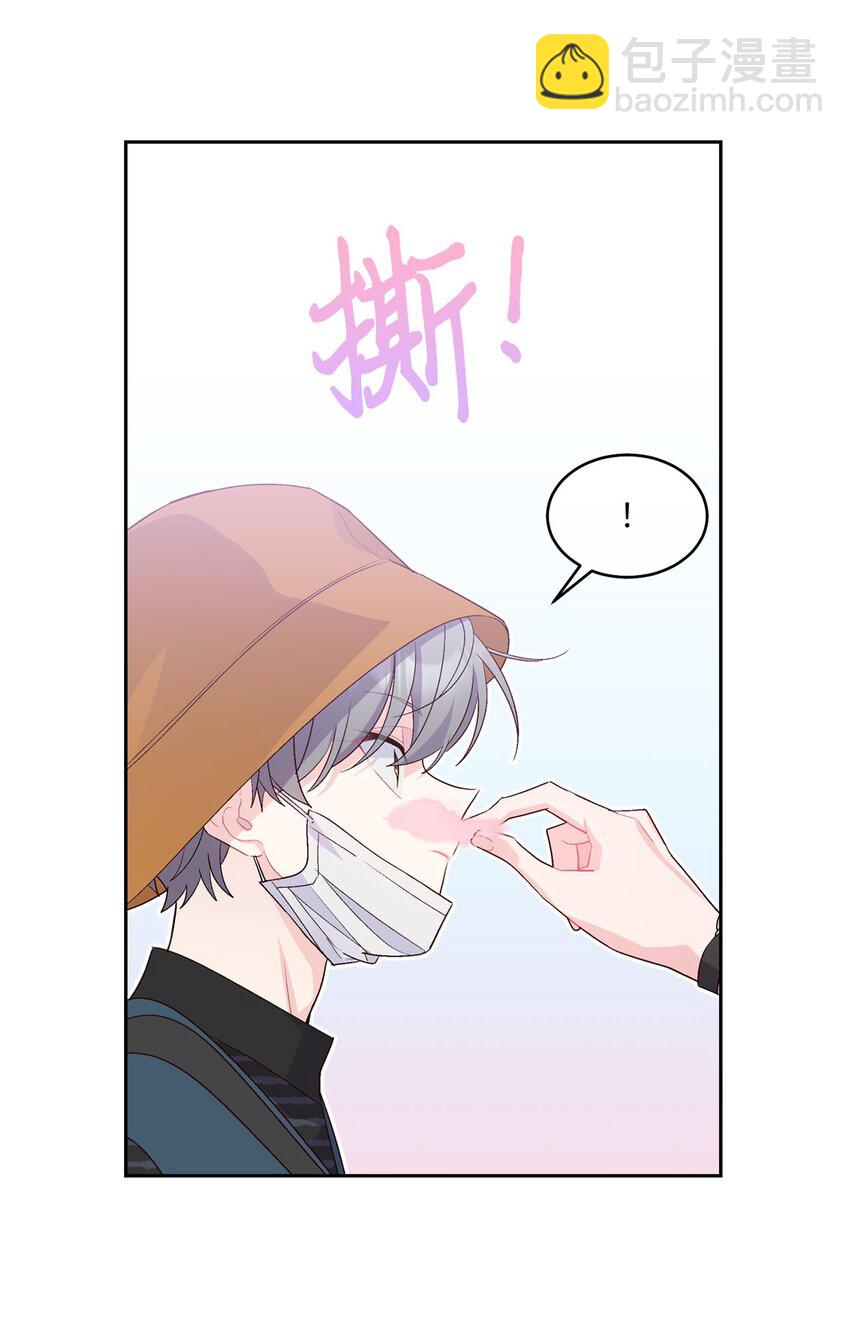 46 甜甜的棉花糖(1/2)-第46话