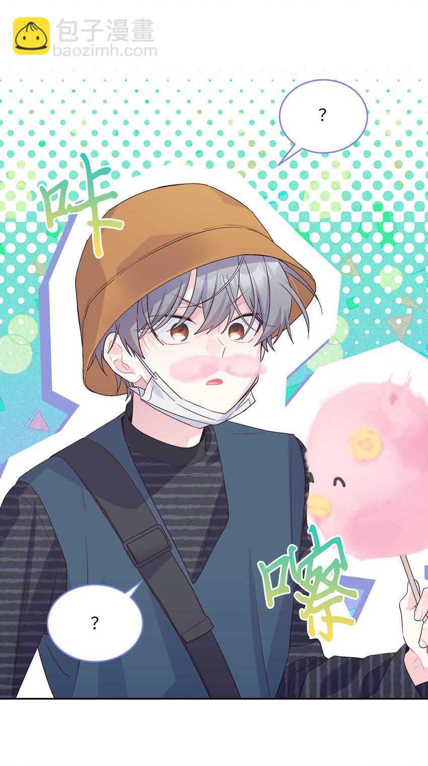 46 甜甜的棉花糖(1/2)-第46话