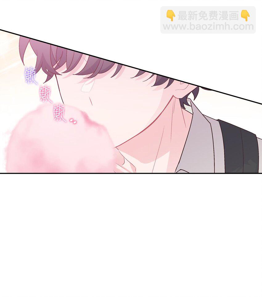 46 甜甜的棉花糖(1/2)-第46话