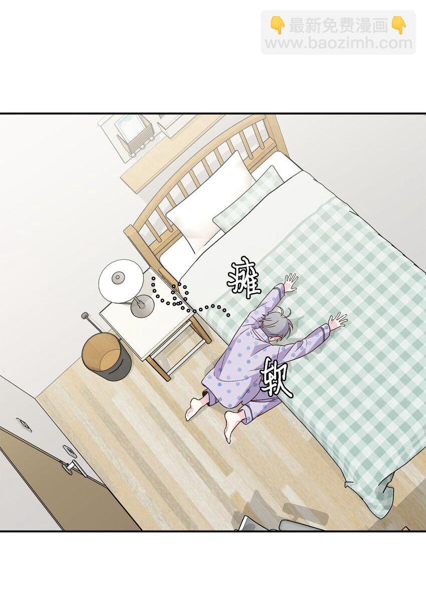 06 病急下的示弱(1/2)-第6话