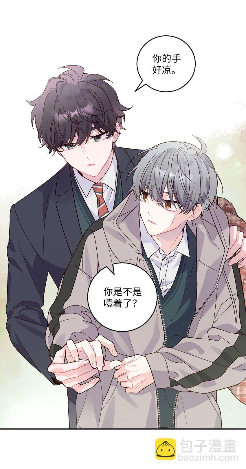 06 病急下的示弱(1/2)-第6话