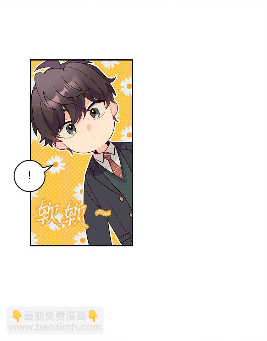 06 病急下的示弱(1/2)-第6话