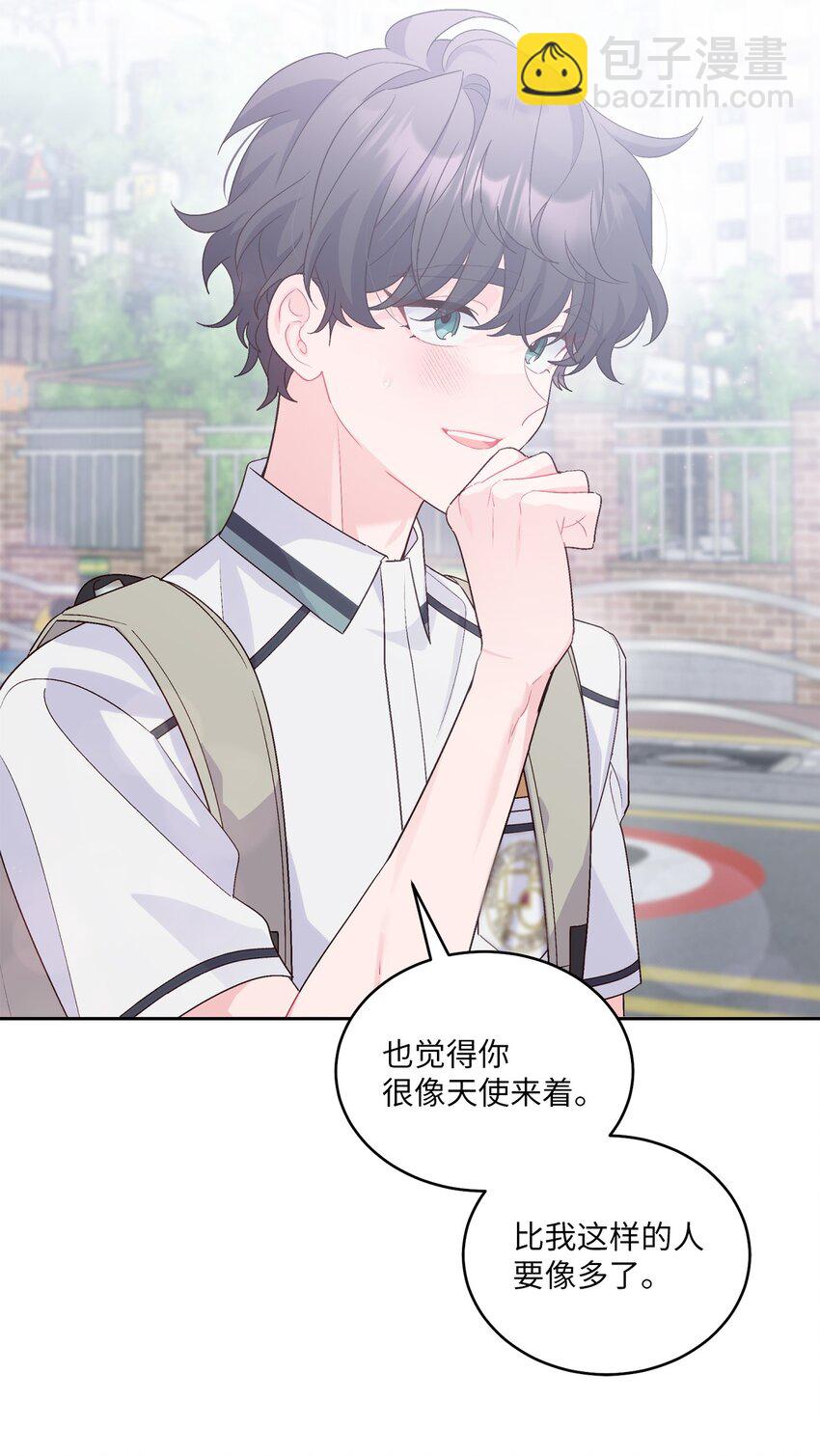 54 另一个天使(1/2)-第54话