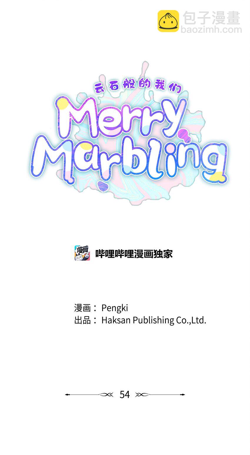 54 另一个天使(1/2)-第54话