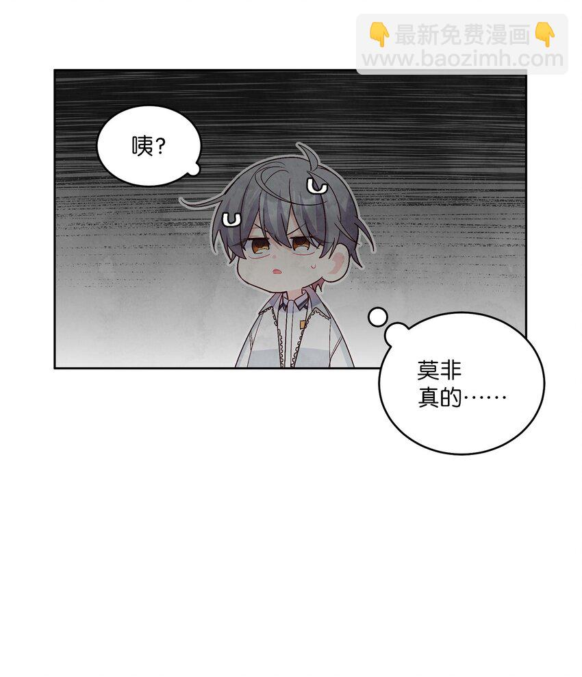 58 误会(1/2)-第58话