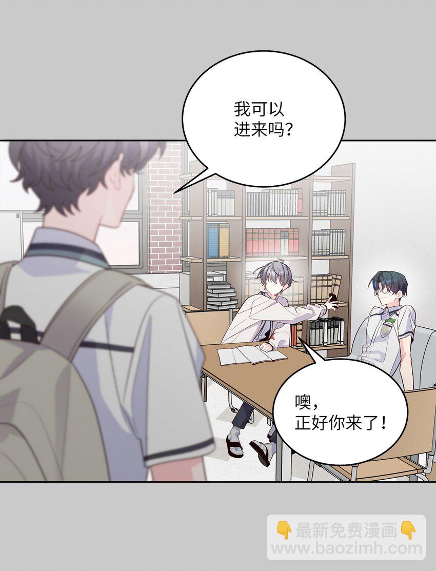 58 误会(1/2)-第58话