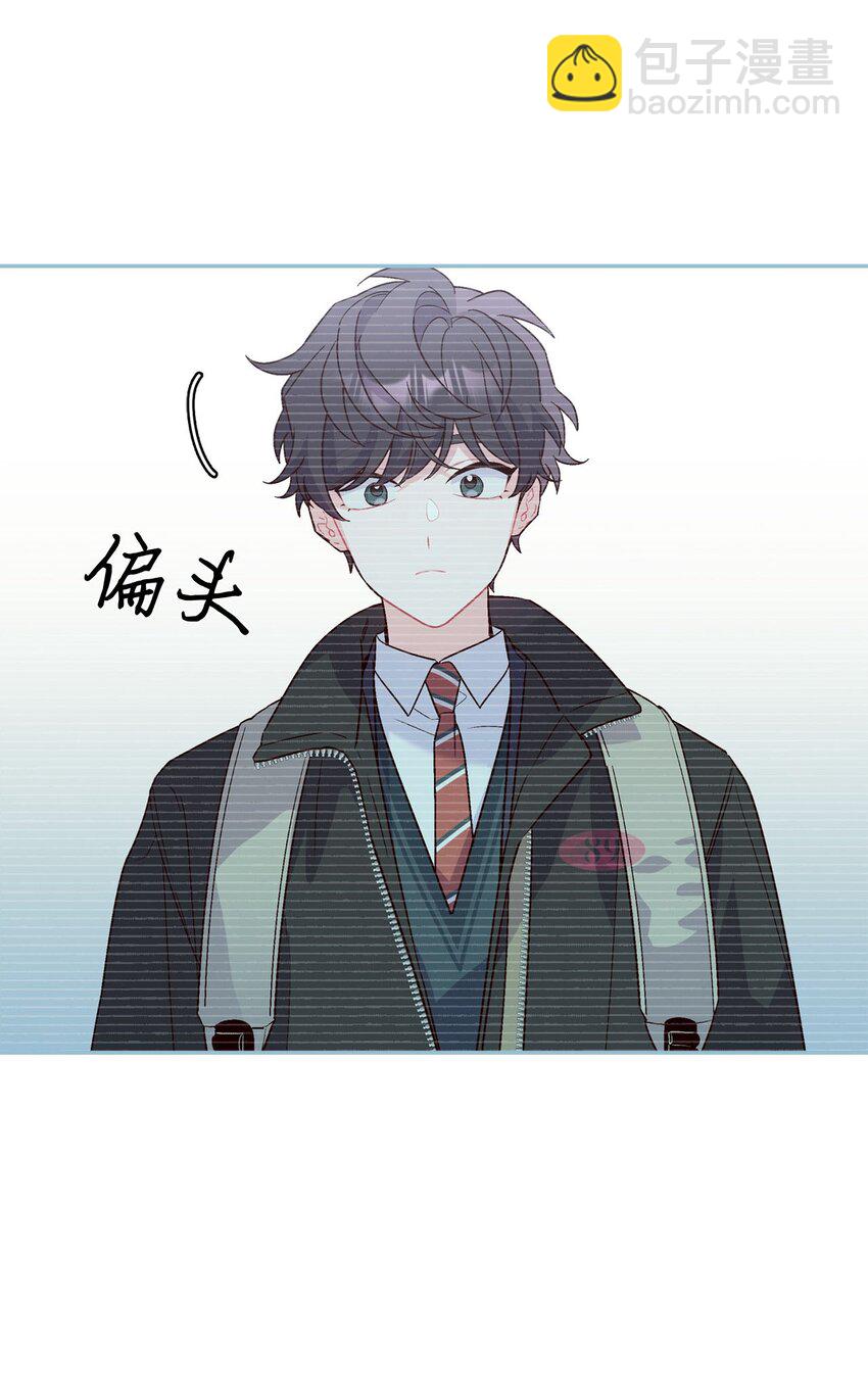 08 流言(1/2)-第8话