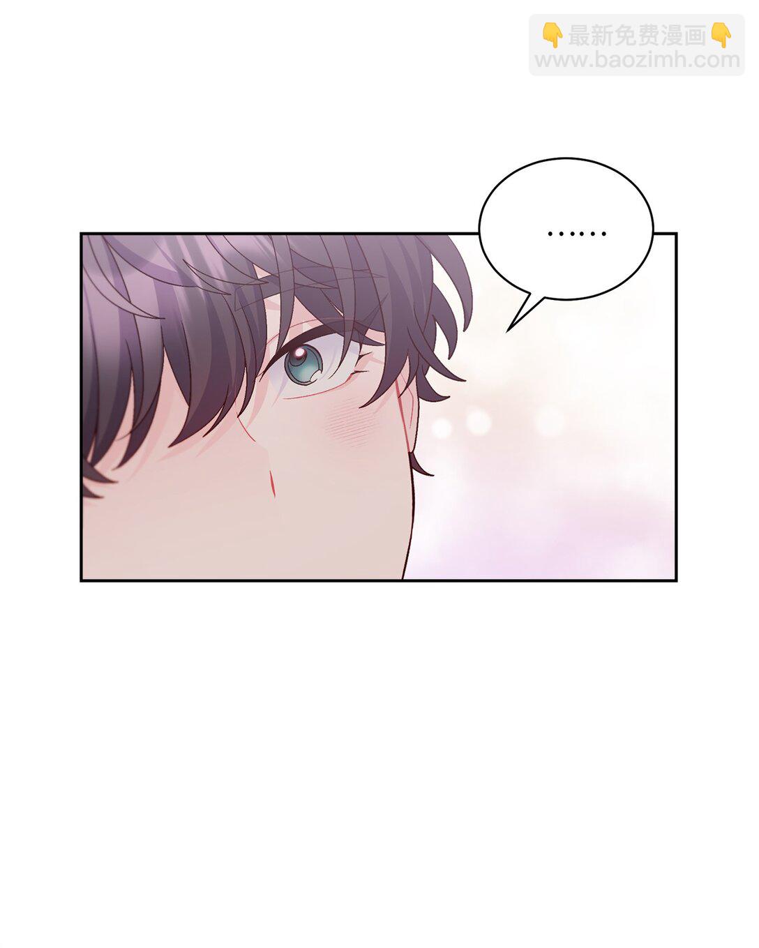 71 深入了解一下(1/2)-第72话