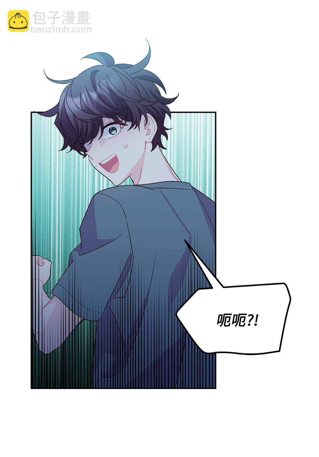 71 深入了解一下(1/2)-第72话