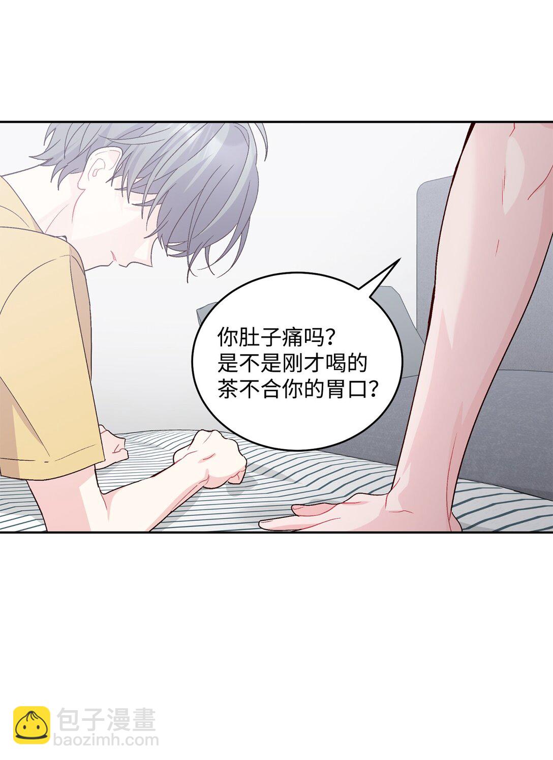 71 深入了解一下(1/2)-第72话