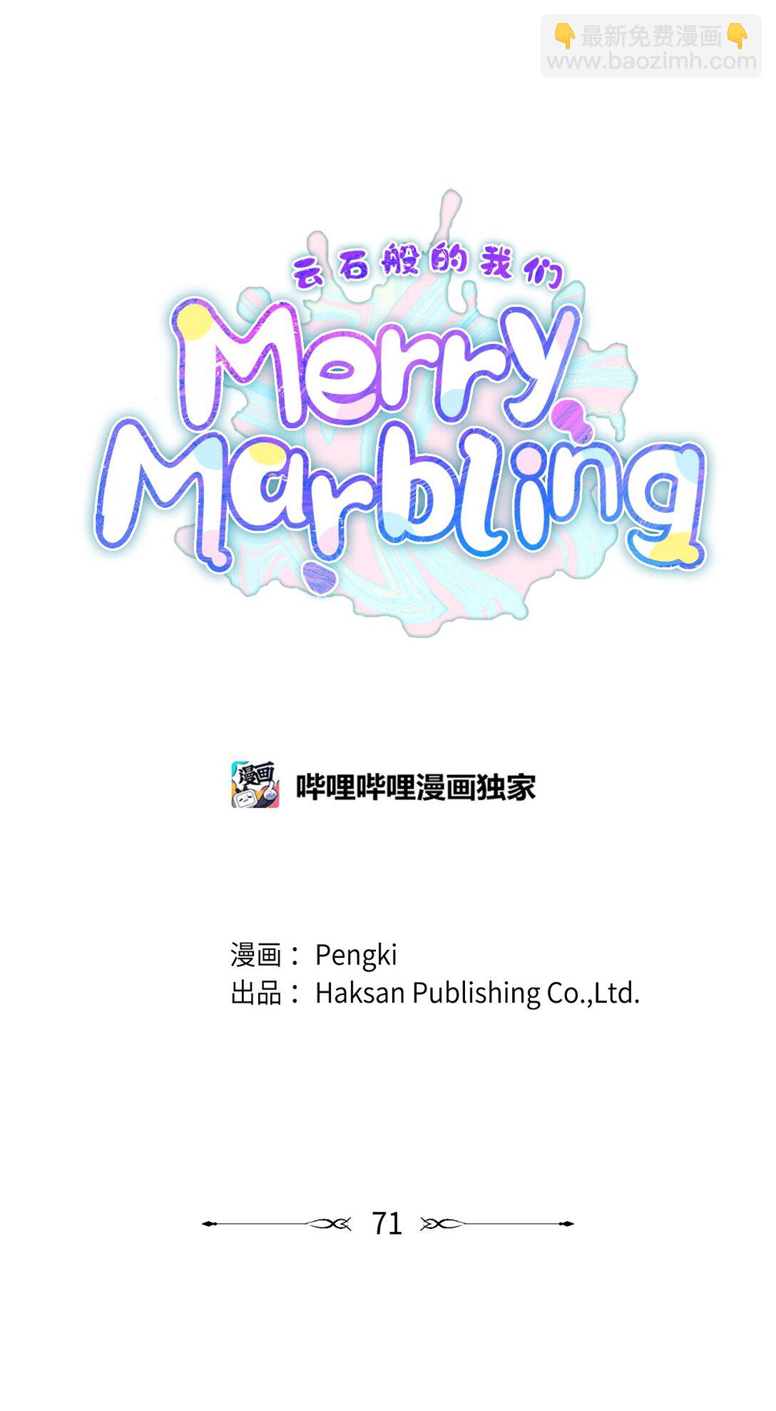 71 深入了解一下(1/2)-第72话