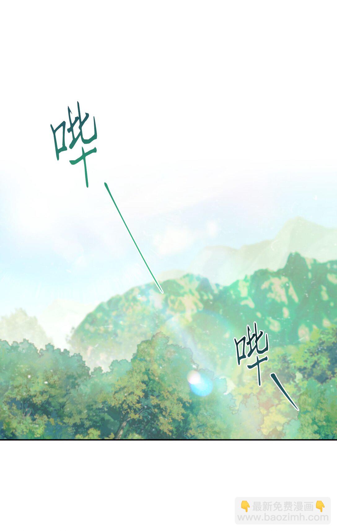 75 是惊喜还是惊吓(1/2)-第76话