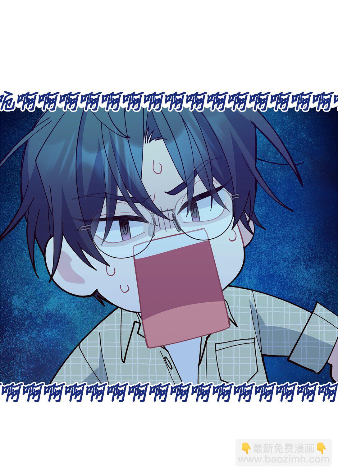 77 我想成为像你一样的人(1/2)-第78话