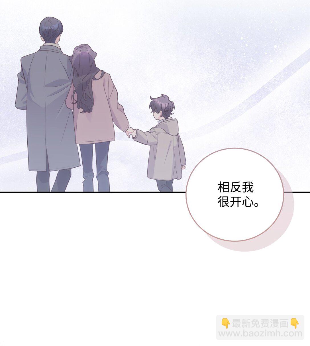 83 无谓的期待(1/2)-第84话