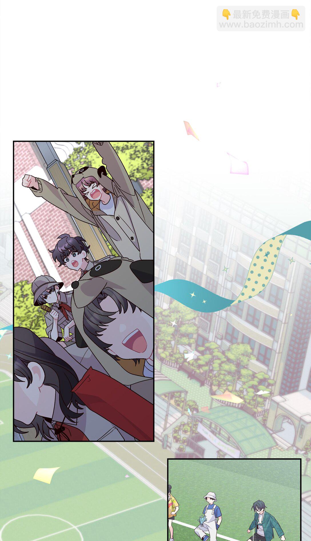 85 趣味运动会(1/2)-第86话