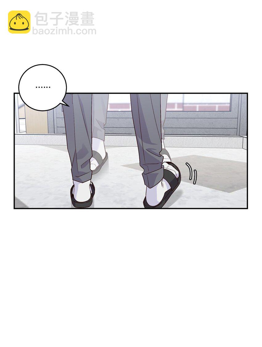 10 划清界线(1/2)-第10话