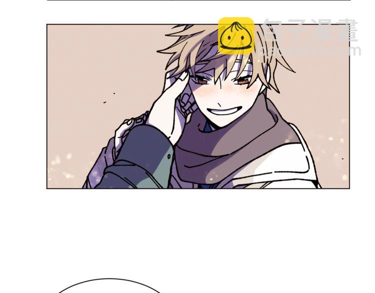 Merry Memory - 第10話 我不是人類(1/2) - 6