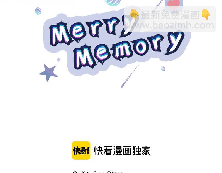 Merry Memory - 第12話 我很擔心你！(1/2) - 2