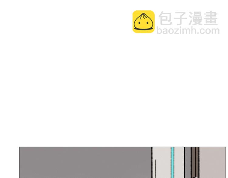 Merry Memory - 第12話 我很擔心你！(1/2) - 4