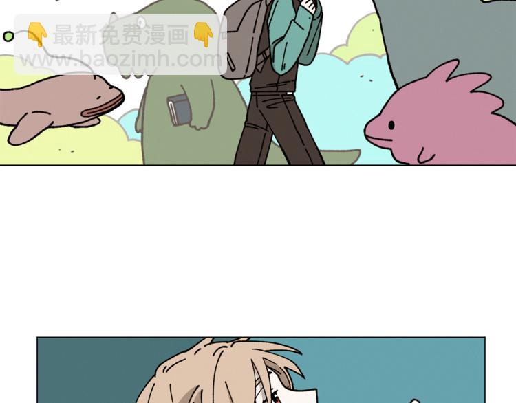 Merry Memory - 第12話 我很擔心你！(1/2) - 3