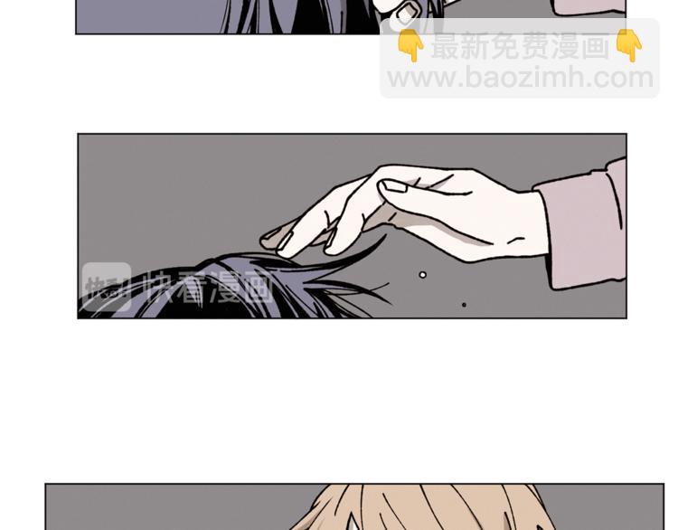 Merry Memory - 第12話 我很擔心你！(2/2) - 2