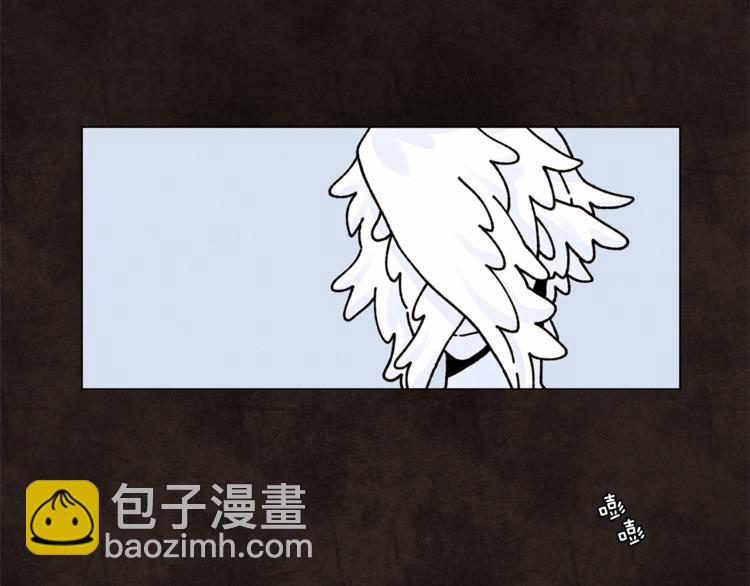 Merry Memory - 第16話 沒有結晶的小孩(1/2) - 2