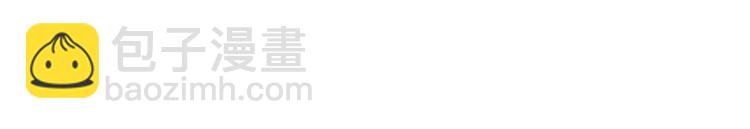 Merry Memory - 第16話 沒有結晶的小孩(1/2) - 1